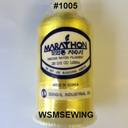 (#1005) Lemon Standard Embroidery Thread