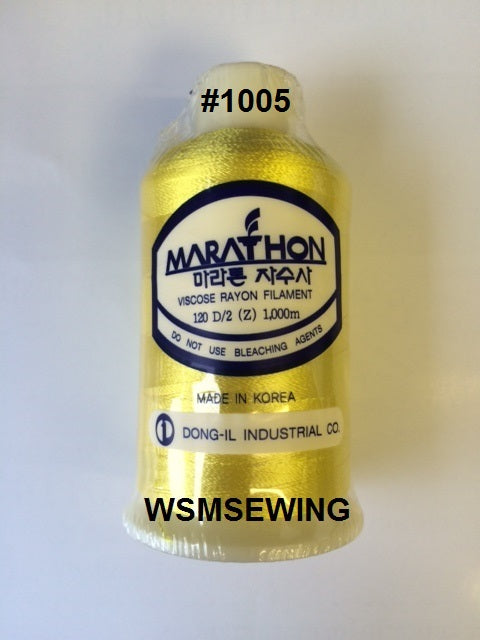 (#1005) Lemon Standard Embroidery Thread