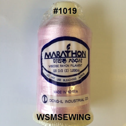 (#1019) Baby Pink Standard Embroidery Thread