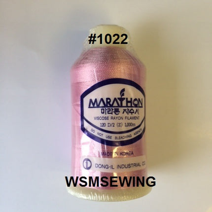 (#1022) Light Pink Standard Embroidery Thread