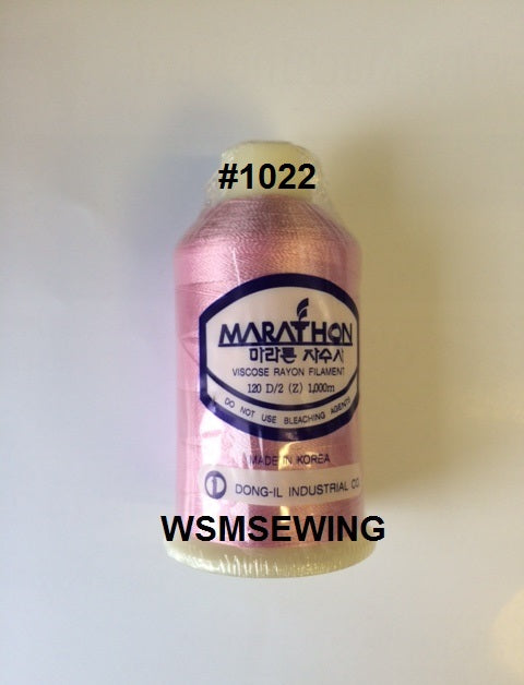 (#1022) Light Pink Standard Embroidery Thread