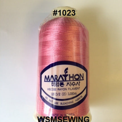 (#1023) Medium Pink Standard Embroidery Thread