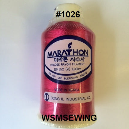 (#1026) Cerise Standard Embroidery Thread