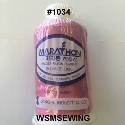 (#1034) Rose Pink Standard Embroidery Thread