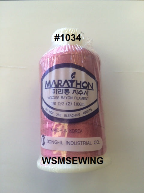(#1034) Rose Pink Standard Embroidery Thread