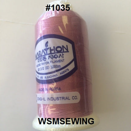(#1035) Medium Rose Pink Standard Embroidery Thread