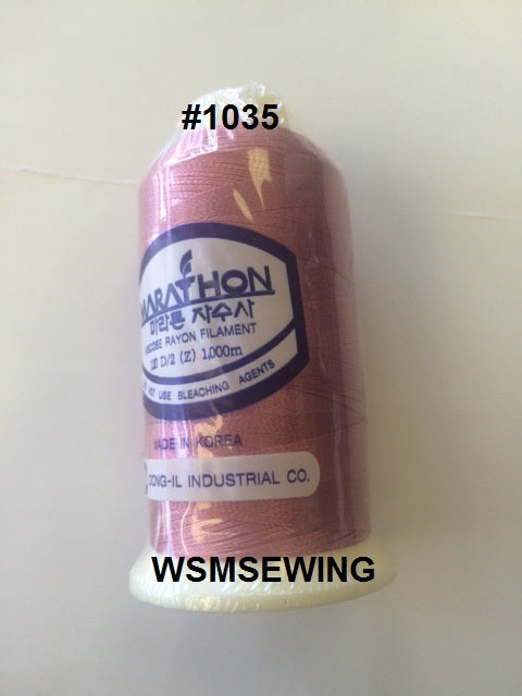 (#1035) Medium Rose Pink Standard Embroidery Thread