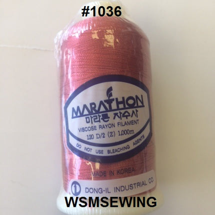 (#1036) Dark Salmon Pink Standard Embroidery Thread