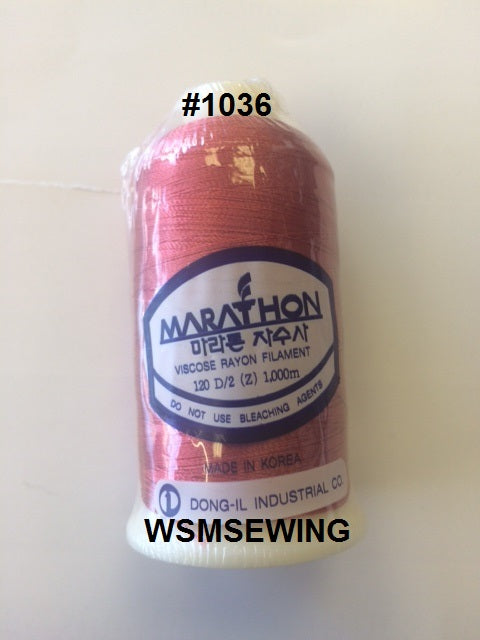 (#1036) Dark Salmon Pink Standard Embroidery Thread