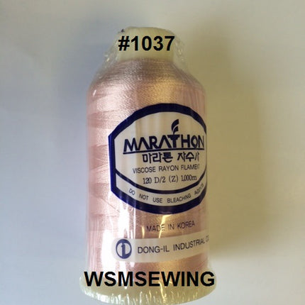 (#1037) Flesh Tone Standard Embroidery Thread