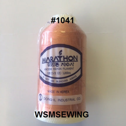 (#1041) Medium Apricot Standard Embroidery Thread