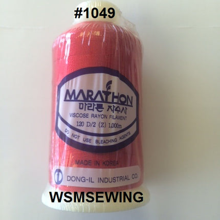 (#1049) Pillarbox Red Standard Embroidery Thread