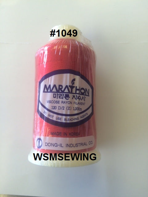 (#1049) Pillarbox Red Standard Embroidery Thread