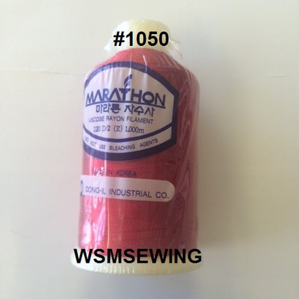 (#1050) Blood Red Standard Embroidery Thread