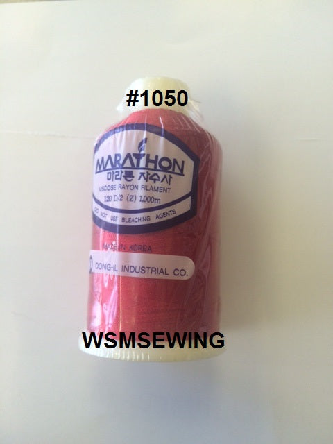 (#1050) Blood Red Standard Embroidery Thread