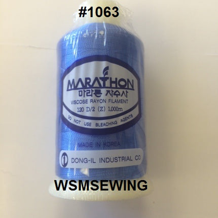 (#1063) Light Royal Blue Standard Embroidery Thread