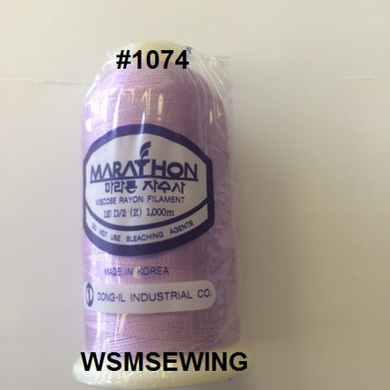 (#1074) Pastel Lilac Standard Embroidery Thread