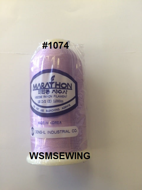 (#1074) Pastel Lilac Standard Embroidery Thread