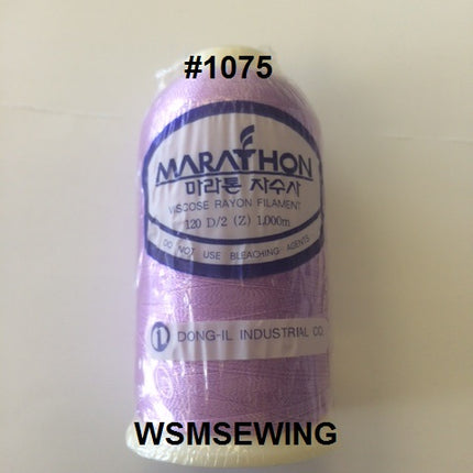 (#1075) Medium Lilac Standard Embroidery Thread