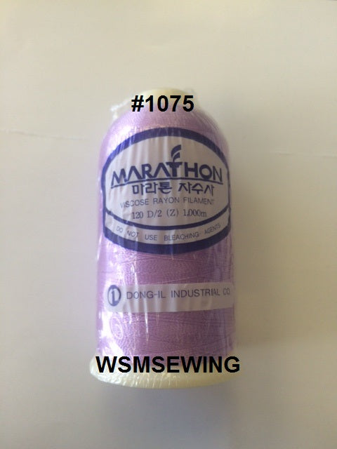 (#1075) Medium Lilac Standard Embroidery Thread