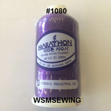 (#1080) Violet Standard Embroidery Thread