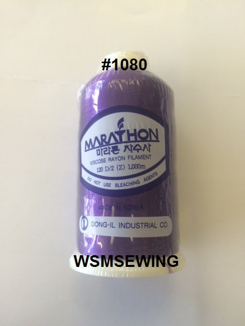(#1080) Violet Standard Embroidery Thread
