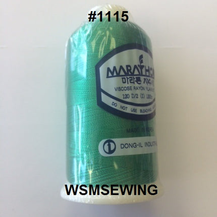 (#1115) Medium Green Standard Embroidery Thread