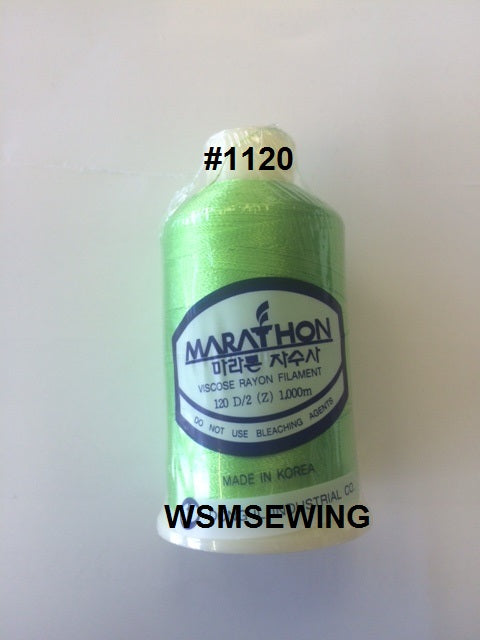(#1120) Lime Green Standard Embroidery Thread