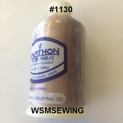 (#1130) Medium Beige Standard Embroidery Thread