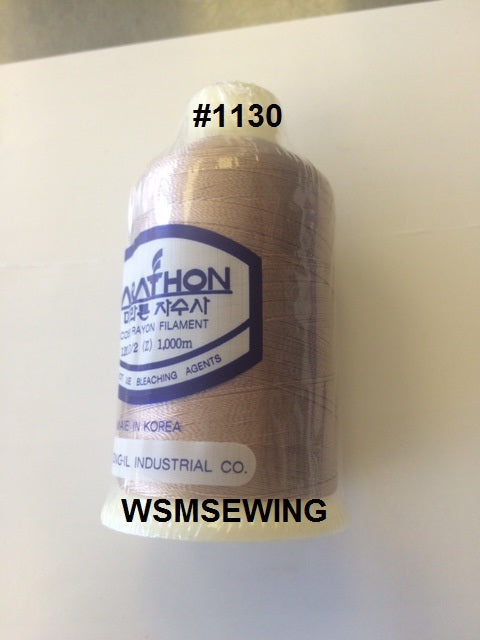 (#1130) Medium Beige Standard Embroidery Thread