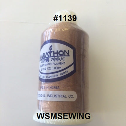 (#1139) Light Brown Standard Embroidery Thread