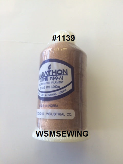 (#1139) Light Brown Standard Embroidery Thread