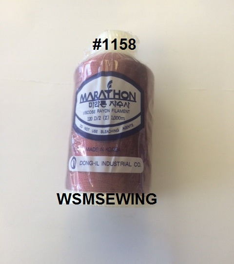 (#1158) Chestnut Brown Standard Embroidery Thread