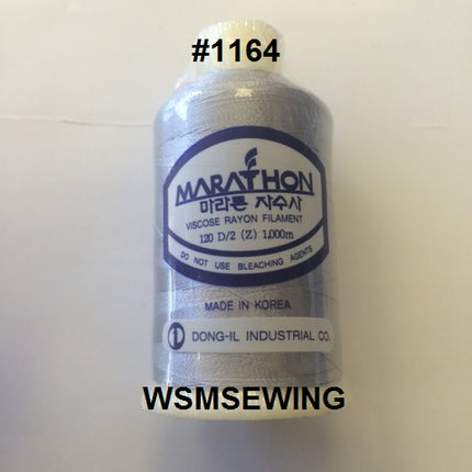 (#1164) Light Grey Standard Embroidery Thread