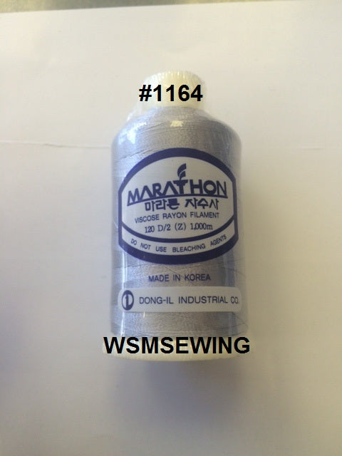 (#1164) Light Grey Standard Embroidery Thread