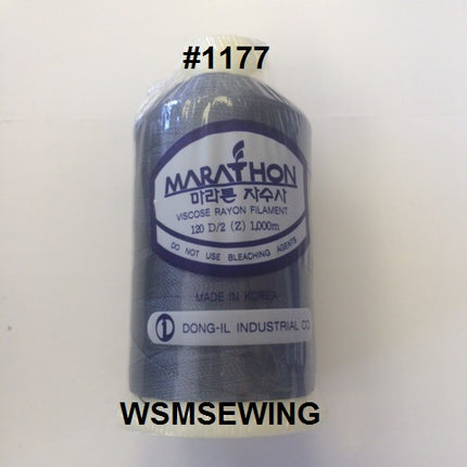 (#1177) Slate Grey Standard Embroidery Thread