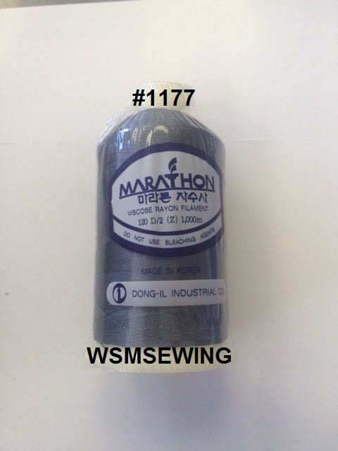 (#1177) Slate Grey Standard Embroidery Thread