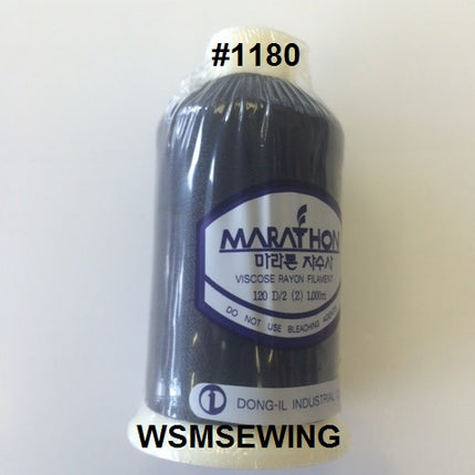 (#1180) Black Standard Embroidery Thread