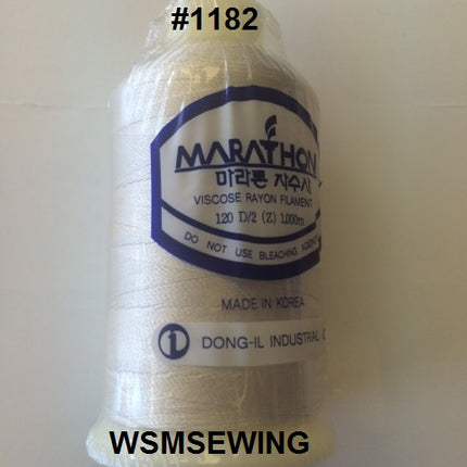 (#1182) Light Beige Standard Embroidery Thread
