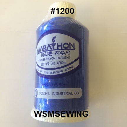 (#1200) Royal Blue Standard Embroidery Thread
