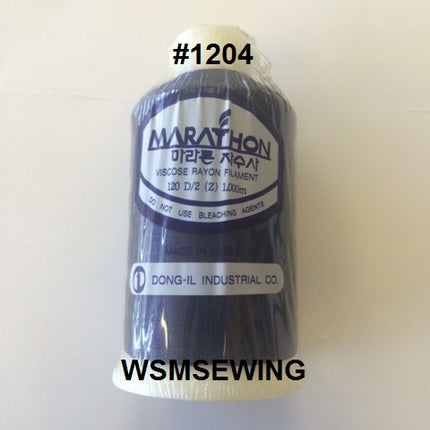 (#1204) Navy Blue Standard Embroidery Thread