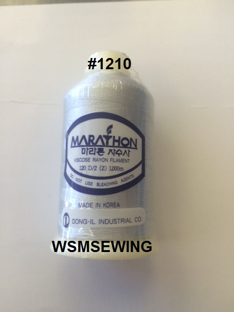 (#1210) Silver Grey Standard Embroidery Thread