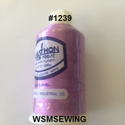 (#1239) Lavender Standard Embroidery Thread