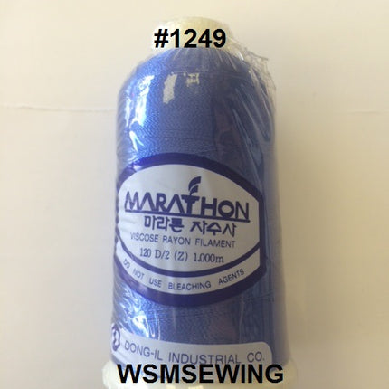 (#1249) Dark Royal Blue Standard Embroidery Thread