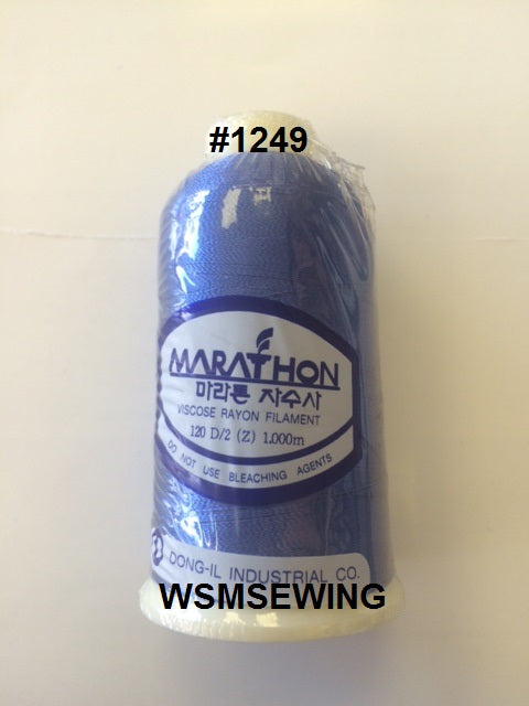 (#1249) Dark Royal Blue Standard Embroidery Thread