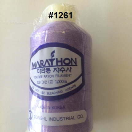 (#1261) Dark Lilac Standard Embroidery Thread