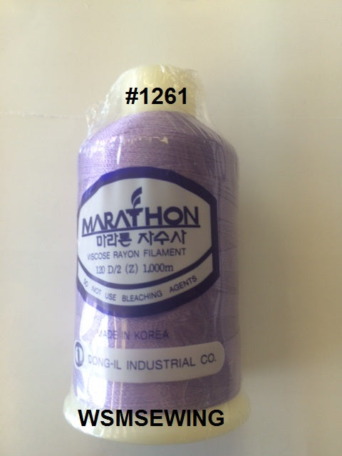 (#1261) Dark Lilac Standard Embroidery Thread