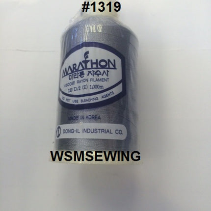 (#1319) Medium Grey Standard Embroidery Thread