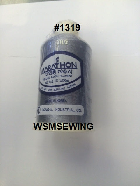 (#1319) Medium Grey Standard Embroidery Thread