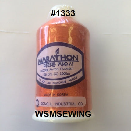 (#1333) Dark Orange Standard Embroidery Thread